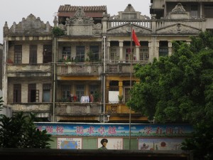 Lei feng